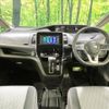 nissan serena 2020 quick_quick_GFC27_GFC27-195423 image 2