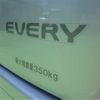 suzuki every 2020 -SUZUKI 【一宮 480】--Every HBD-DA17V--DA17V-466650---SUZUKI 【一宮 480】--Every HBD-DA17V--DA17V-466650- image 5