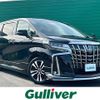 toyota alphard 2018 -TOYOTA--Alphard DBA-AGH30W--AGH30-0198830---TOYOTA--Alphard DBA-AGH30W--AGH30-0198830- image 1