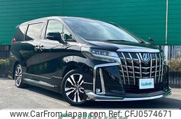 toyota alphard 2018 -TOYOTA--Alphard DBA-AGH30W--AGH30-0198830---TOYOTA--Alphard DBA-AGH30W--AGH30-0198830-