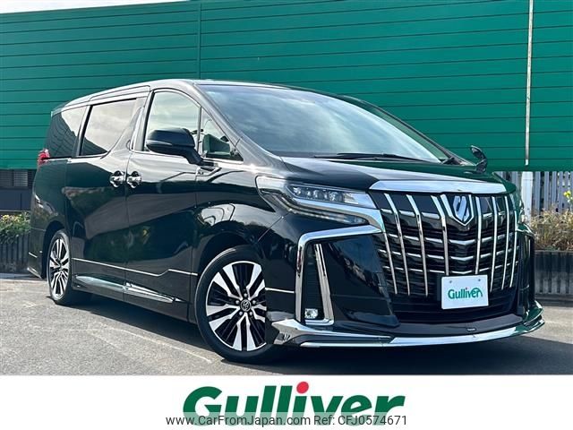 toyota alphard 2018 -TOYOTA--Alphard DBA-AGH30W--AGH30-0198830---TOYOTA--Alphard DBA-AGH30W--AGH30-0198830- image 1