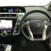 toyota prius-α 2015 -TOYOTA--Prius α DAA-ZVW40W--ZVW40-3112590---TOYOTA--Prius α DAA-ZVW40W--ZVW40-3112590- image 7