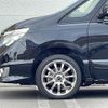 nissan serena 2016 -NISSAN--Serena DBA-FNPC26--FNPC26-050321---NISSAN--Serena DBA-FNPC26--FNPC26-050321- image 21