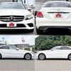 mercedes-benz c-class 2019 -MERCEDES-BENZ--Benz C Class LDA-205014C--WDD2050142R493166---MERCEDES-BENZ--Benz C Class LDA-205014C--WDD2050142R493166- image 4