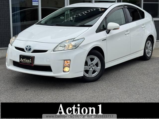 toyota prius 2011 CFJ1833717 image 1