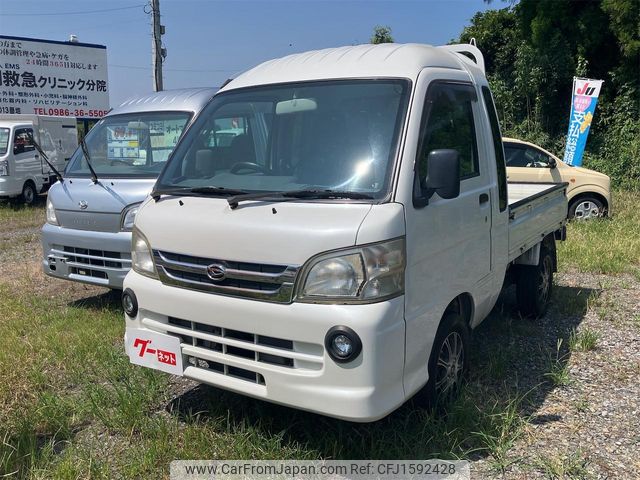 daihatsu hijet-truck 2013 CFJ1592428 image 1
