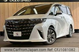 toyota alphard 2023 quick_quick_3BA-AGH40W_AGH40-0013511
