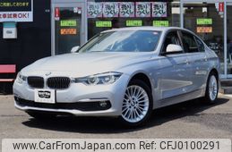 bmw 3-series 2018 -BMW--BMW 3 Series DBA-8A20--WBA8A12080A677615---BMW--BMW 3 Series DBA-8A20--WBA8A12080A677615-