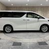 toyota alphard 2018 -TOYOTA--Alphard DBA-AGH30W--AGH30-0196044---TOYOTA--Alphard DBA-AGH30W--AGH30-0196044- image 18