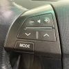 toyota estima 2012 -TOYOTA--Estima DBA-ACR50W--ACR50-0139491---TOYOTA--Estima DBA-ACR50W--ACR50-0139491- image 7