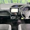 toyota noah 2018 quick_quick_ZRR80W_ZRR80-0446918 image 2