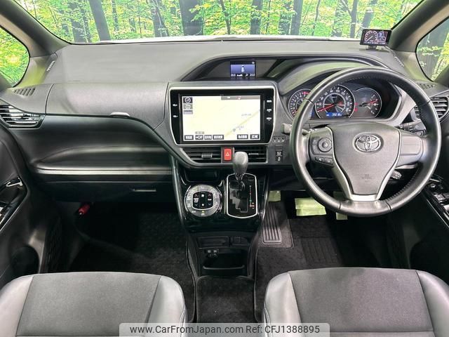 toyota noah 2018 quick_quick_ZRR80W_ZRR80-0446918 image 2