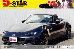 mazda roadster 2022 -MAZDA--Roadster 5BA-ND5RC--ND5RC-651060---MAZDA--Roadster 5BA-ND5RC--ND5RC-651060-