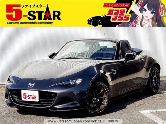 mazda roadster 2022 -MAZDA--Roadster 5BA-ND5RC--ND5RC-651060---MAZDA--Roadster 5BA-ND5RC--ND5RC-651060- image 1