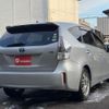 toyota prius-α 2012 quick_quick_ZVW40W_ZVW40-3022729 image 4