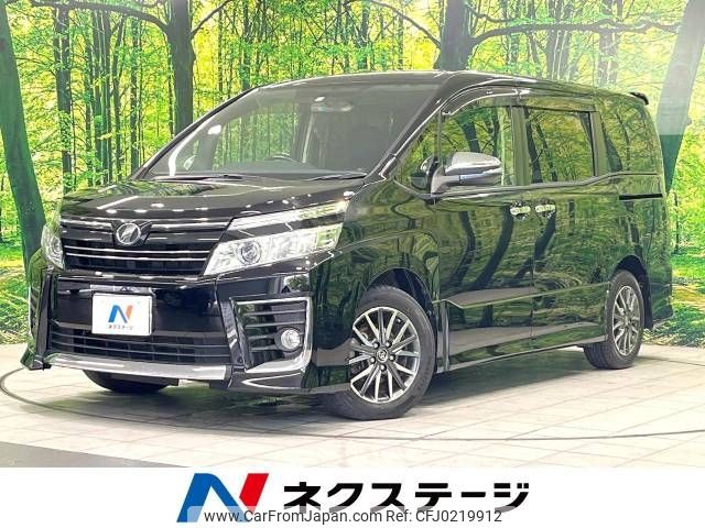 toyota voxy 2015 -TOYOTA--Voxy DBA-ZRR80W--ZRR80-0177841---TOYOTA--Voxy DBA-ZRR80W--ZRR80-0177841- image 1