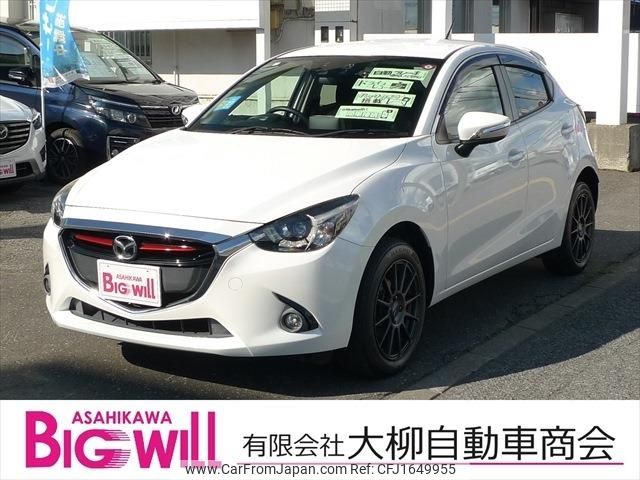 mazda demio 2015 CFJ1649955 image 1