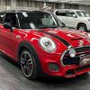 mini mini-others 2016 quick_quick_DBA-XMJCW_WMWXM920902E12524 image 9