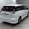 toyota estima-hybrid 2014 -TOYOTA--Estima Hybrid AHR20W-7082822---TOYOTA--Estima Hybrid AHR20W-7082822- image 6