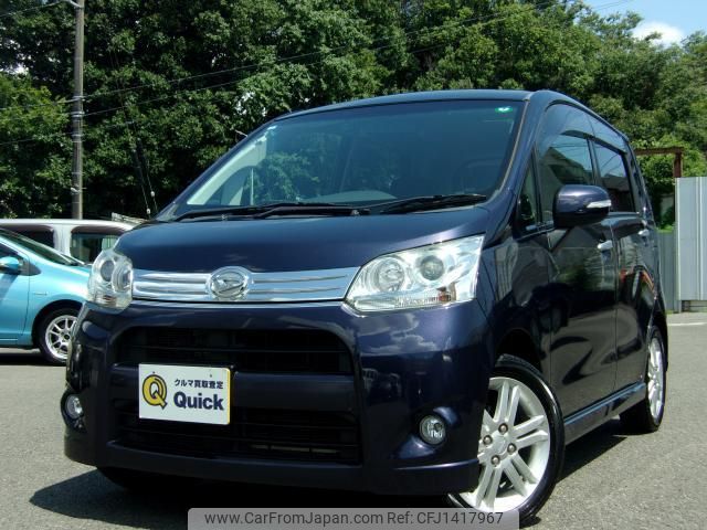 daihatsu move 2011 quick_quick_DBA-LA100S_LA100S-0079333 image 1