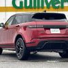 land-rover range-rover 2019 -ROVER--Range Rover 5BA-LZ2XA--SALZA2AX9LH009547---ROVER--Range Rover 5BA-LZ2XA--SALZA2AX9LH009547- image 15