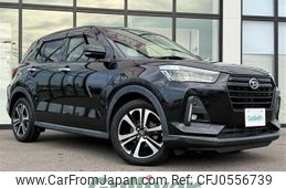 daihatsu rocky 2019 -DAIHATSU--Rocky 5BA-A210S--A210S-0000825---DAIHATSU--Rocky 5BA-A210S--A210S-0000825-