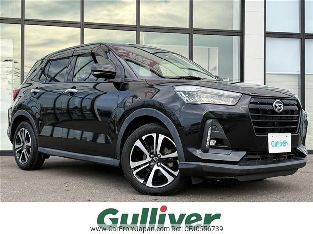 daihatsu rocky 2019 -DAIHATSU--Rocky 5BA-A210S--A210S-0000825---DAIHATSU--Rocky 5BA-A210S--A210S-0000825- image 1