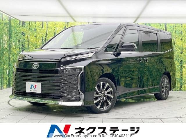 toyota voxy 2022 -TOYOTA--Voxy 6BA-MZRA90W--MZRA90-0013790---TOYOTA--Voxy 6BA-MZRA90W--MZRA90-0013790- image 1