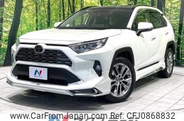 toyota rav4 2020 quick_quick_MXAA54_MXAA54-5013350