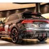 audi q8 2024 CFJ1381492 image 2