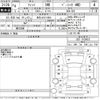 honda fit 2022 -HONDA 【青森 501わ1955】--Fit GR2-1100823---HONDA 【青森 501わ1955】--Fit GR2-1100823- image 3