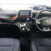 toyota sienta 2016 -TOYOTA--Sienta DAA-NHP170G--NHP170-7065130---TOYOTA--Sienta DAA-NHP170G--NHP170-7065130- image 2