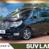 nissan serena 2016 -NISSAN--Serena DAA-HFC26--HFC26-287164---NISSAN--Serena DAA-HFC26--HFC26-287164- image 1