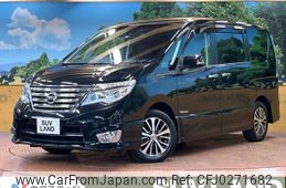 nissan serena 2016 -NISSAN--Serena DAA-HFC26--HFC26-287164---NISSAN--Serena DAA-HFC26--HFC26-287164-