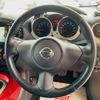 nissan juke 2014 -NISSAN--Juke DBA-YF15--YF15-309575---NISSAN--Juke DBA-YF15--YF15-309575- image 13