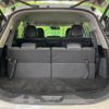 nissan x-trail 2014 -NISSAN--X-Trail NT32--007031---NISSAN--X-Trail NT32--007031- image 4