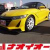 honda s660 2015 -HONDA--S660 DBA-JW5--JW5-1007934---HONDA--S660 DBA-JW5--JW5-1007934- image 1