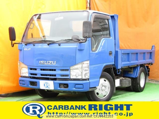 isuzu elf-truck 2008 GOO_NET_EXCHANGE_0530123A30240126W006 image 1