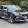 subaru forester 2018 -SUBARU--Forester 5AA-SKE--SKE-002584---SUBARU--Forester 5AA-SKE--SKE-002584- image 23