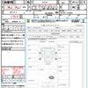 suzuki carry-truck 2023 quick_quick_DA16T_DA16T-735483 image 21
