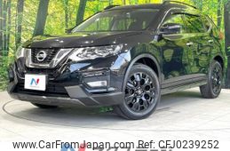 nissan x-trail 2017 -NISSAN--X-Trail DBA-NT32--NT32-073383---NISSAN--X-Trail DBA-NT32--NT32-073383-