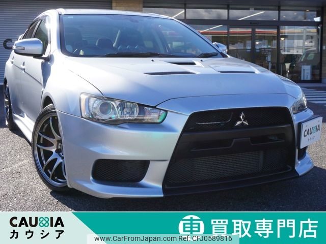 mitsubishi lancer 2015 -MITSUBISHI--Lancer CBA-CZ4A--CZ4A-0801541---MITSUBISHI--Lancer CBA-CZ4A--CZ4A-0801541- image 1