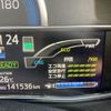 toyota corolla-fielder 2014 CFJ1580994 image 21