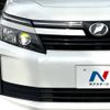 toyota voxy 2017 -TOYOTA--Voxy DBA-ZRR80G--ZRR80-0328377---TOYOTA--Voxy DBA-ZRR80G--ZRR80-0328377- image 16