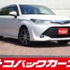toyota corolla-fielder 2015 quick_quick_NKE165G_NKE165-8020346 image 1