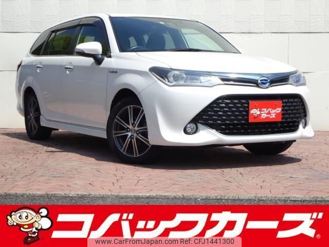 toyota corolla-fielder 2015 quick_quick_NKE165G_NKE165-8020346 image 1