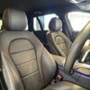 mercedes-benz c-class-station-wagon 2019 -MERCEDES-BENZ--Benz C Class Wagon 5AA-205278--WDD2052782F803382---MERCEDES-BENZ--Benz C Class Wagon 5AA-205278--WDD2052782F803382- image 14