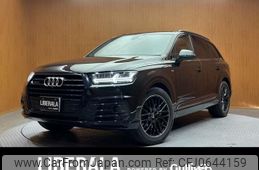 audi q7 2020 -AUDI--Audi Q7 ABA-4MCYRA--WAUZZZ4M4KD017682---AUDI--Audi Q7 ABA-4MCYRA--WAUZZZ4M4KD017682-