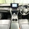 toyota harrier 2023 quick_quick_MXUA80_MXUA80-0089966 image 2
