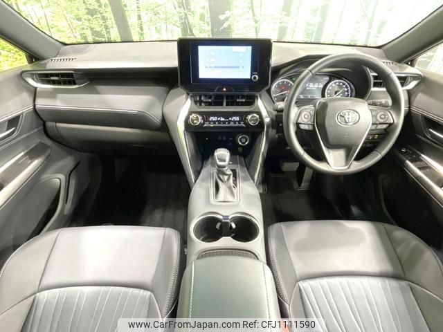 toyota harrier 2023 quick_quick_MXUA80_MXUA80-0089966 image 2
